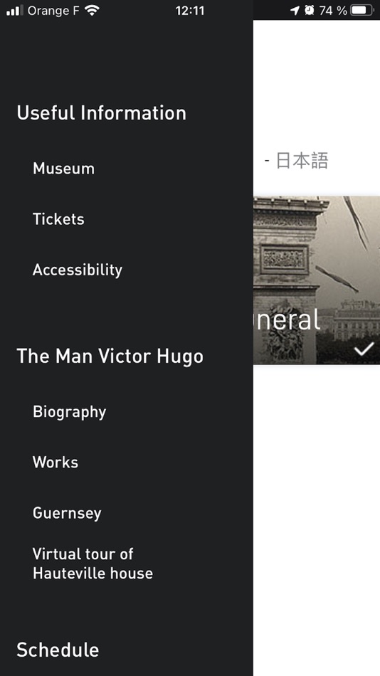 #2. At Home with Victor Hugo (iOS) 由: Paris Musées