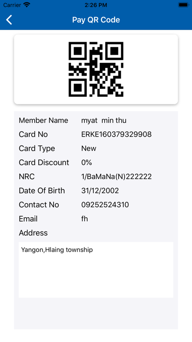ErkeMyanmar Screenshot