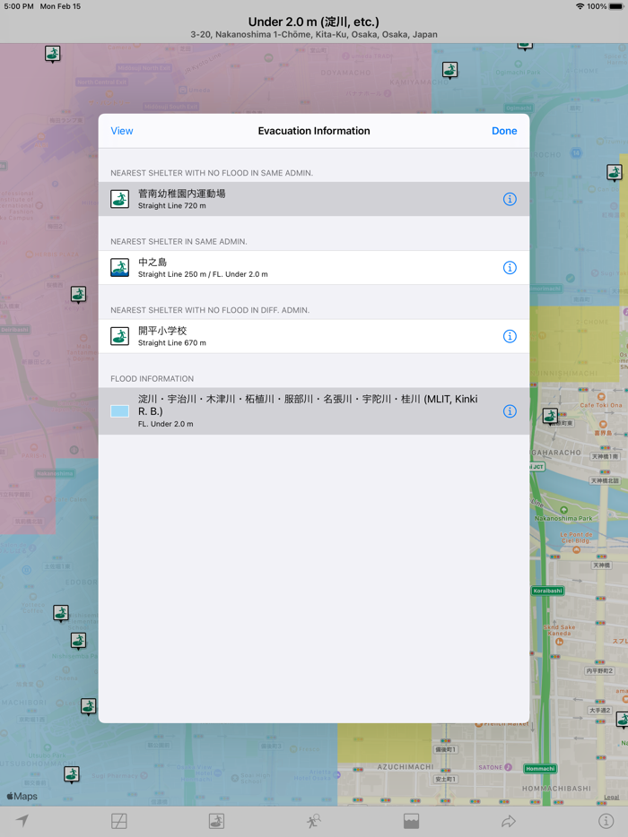 Flood Checker Kansai Japan