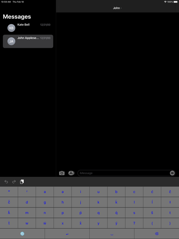 Screenshot #5 pour Muckleshoot Keyboard
