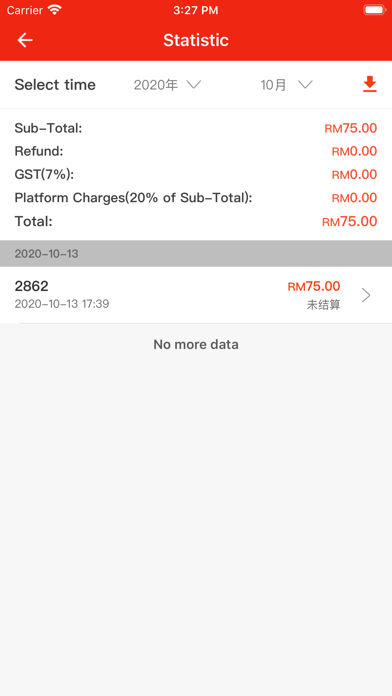 LiveExpress Merchants Screenshot