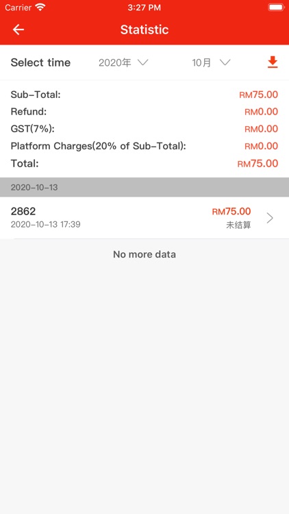 LiveExpress Merchants screenshot-4