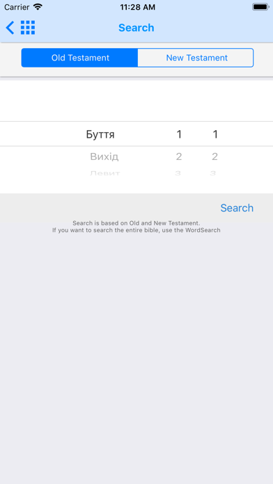 Phone Number Tracker: Location
