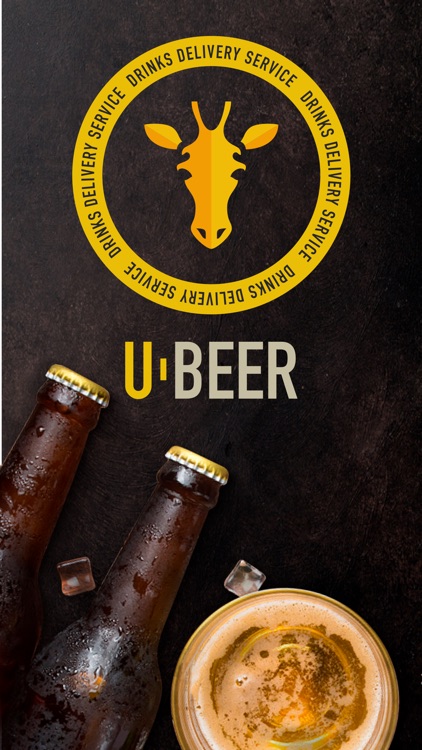 Ubeer