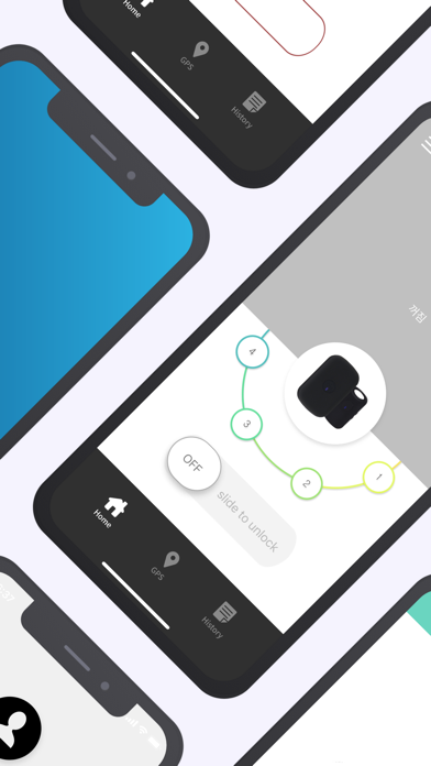 Screenshot #2 pour S-CHAIN