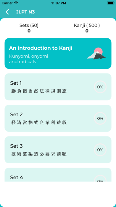 Kanji Widget JLPT Screenshot
