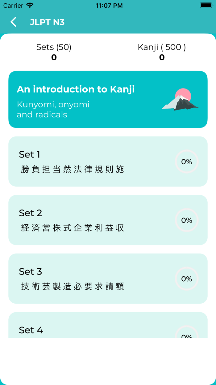 Kanji Widget JLPT