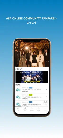 Game screenshot AliA ONLINE COMMUNITY FANFARE mod apk