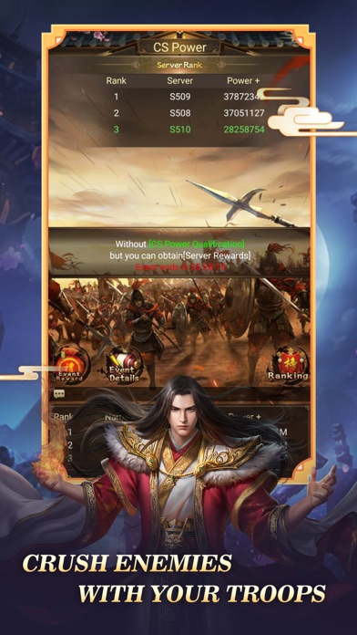 Emperor and Beauties Screenshot