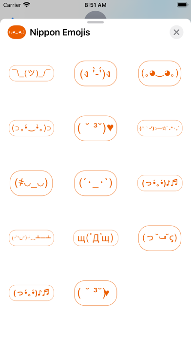 Nippon Emojis Screenshot