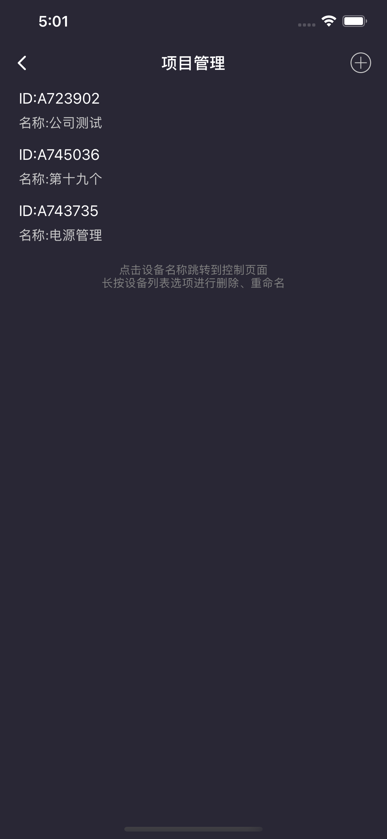 UnitLink