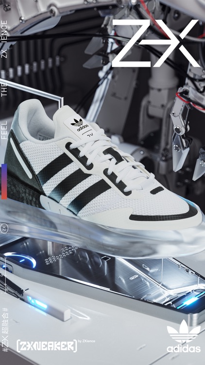 adidas