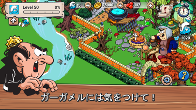 Smurfs' Village screenshot1