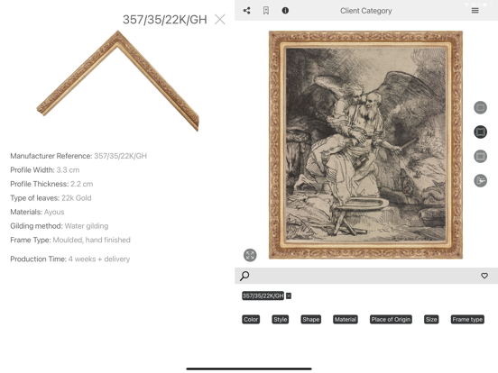 Screenshot #6 pour Virtual Framer