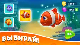 Game screenshot Trito's Adventure apk