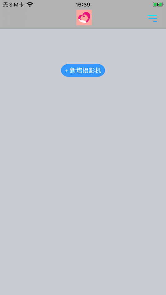 #1. iBaby Viewer (iOS) 由: TRANWO TECHNOLOGY CORP.