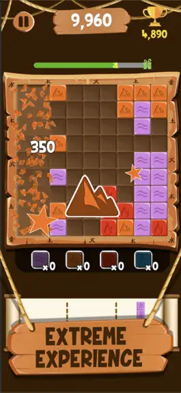 Game screenshot Extreme Block Puzzle apk