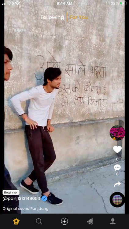 Dubstep - Short Video Ap‪p‬