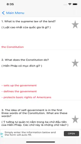 Game screenshot USA Civic Exam - 2021 Latest apk