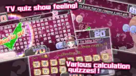 Game screenshot Kanji Quiz - Kanji TV Plus mod apk