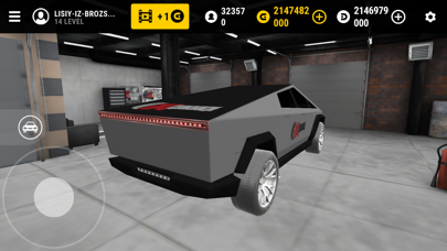 Garage 54 Screenshot