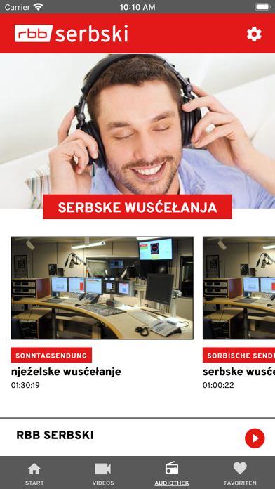 rbb serbski Screenshot