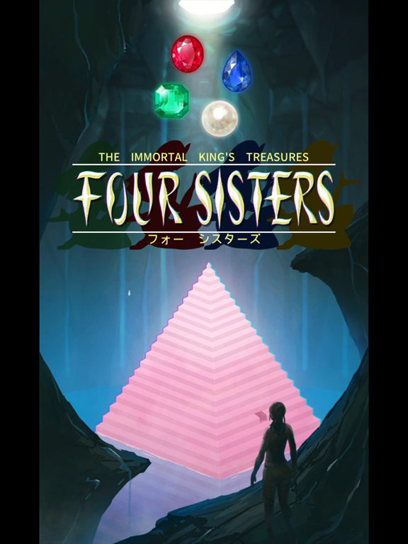 脱出ゲーム 4 sisters ～不滅の宝石～のおすすめ画像1