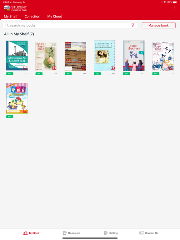 Screenshot #5 pour Chinese-Thai