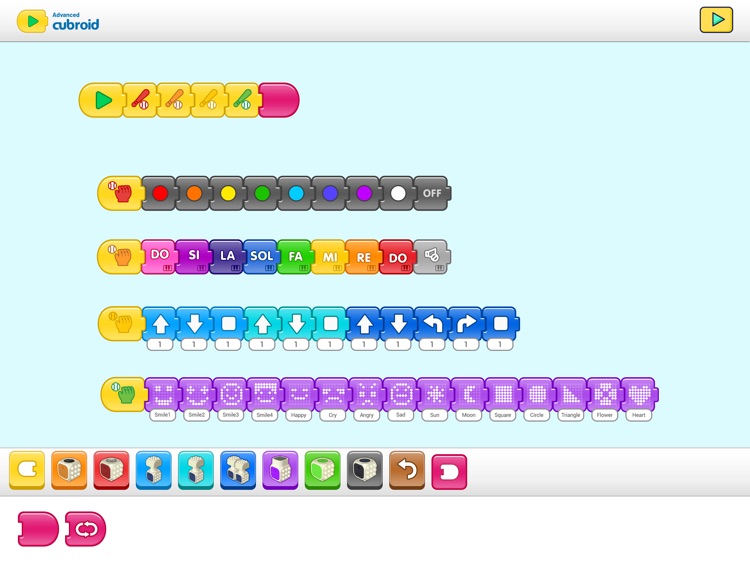 Advanced Cubroid screenshot-3