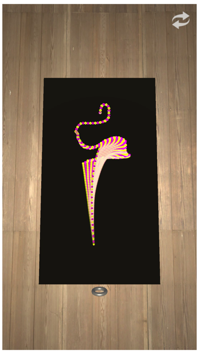 Screenshot #3 pour Floral Art