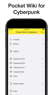 pocket wiki for cyberpunk 2077 iphone screenshot 1