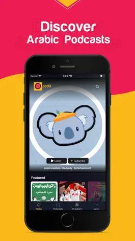 Game screenshot podU: Stream Arabic Podcasts mod apk