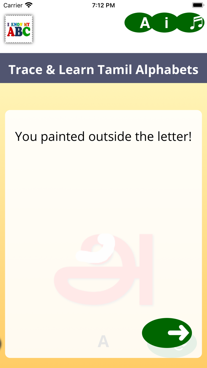 Learn Tamil Alphabets
