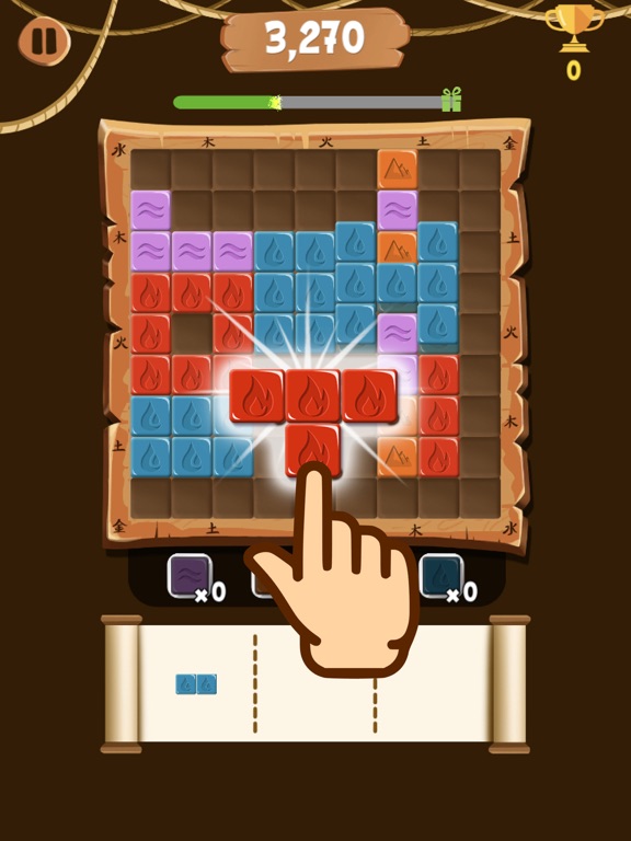 Screenshot #6 pour Extreme Block Puzzle