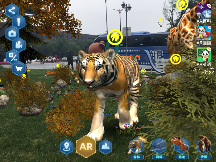 Jurassic World-Dinosaur Games