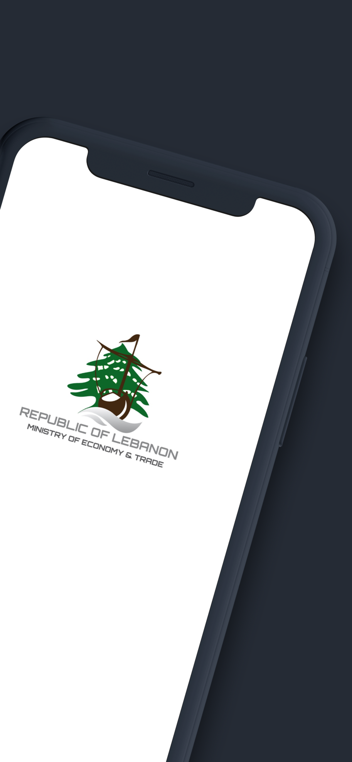 Consumer Protection Lebanon