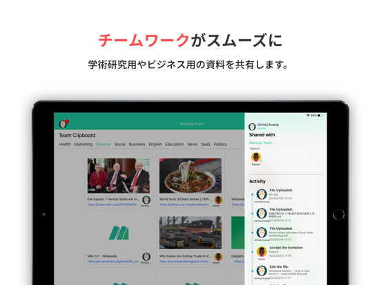 Markup Ultimateのおすすめ画像6