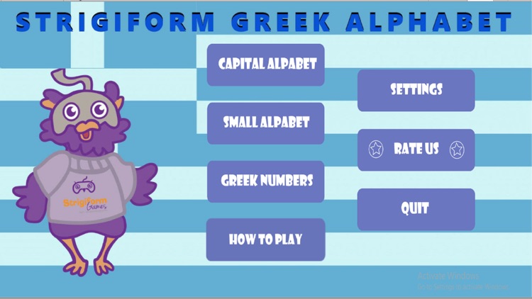 Strigiform Greek Alphabet