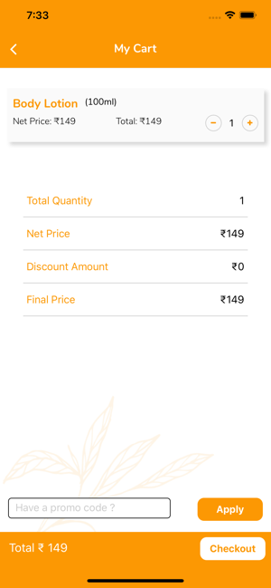 Prabodham(圖7)-速報App