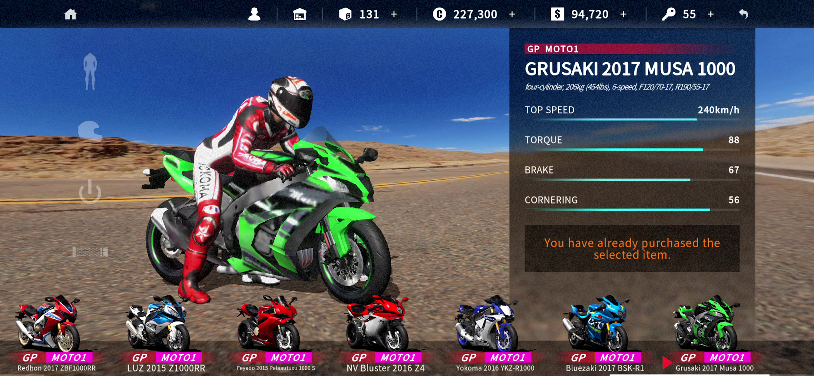 Real Moto 2
