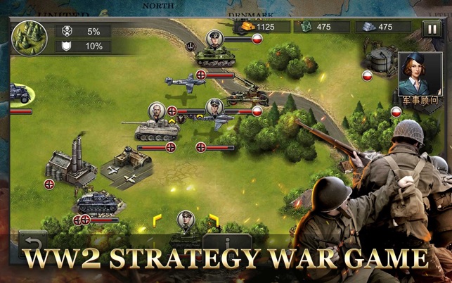 Total Battle: Tactical Wargame Tips, Cheats, Vidoes and Strategies