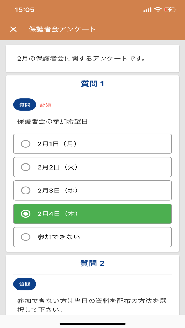 C-Learning for Parent