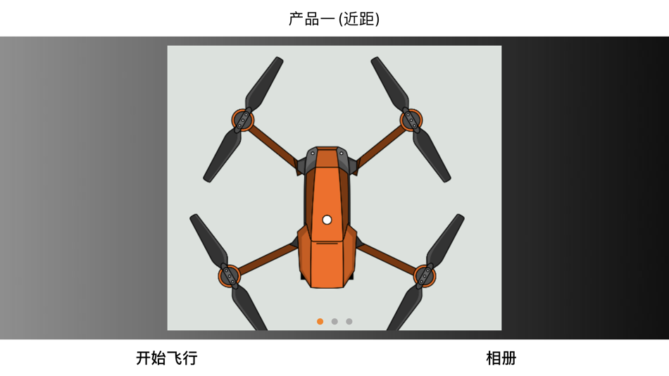 #2. LGGO (iOS) 由: 秋菊 莫