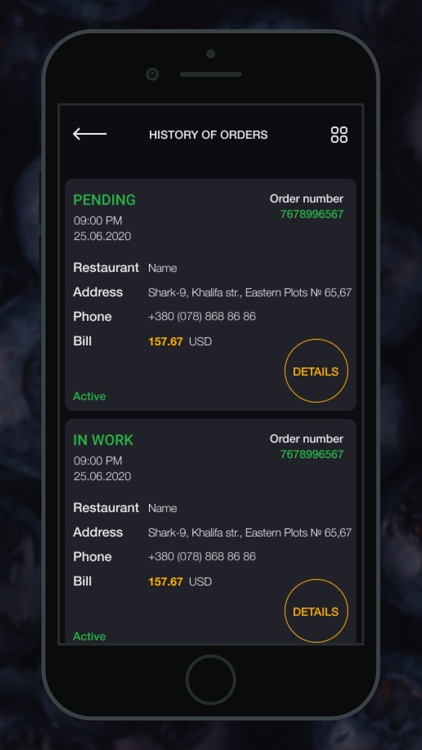 WARP Gourmet screenshot-3