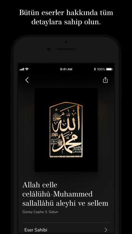 Bursa Ulu Cami screenshot-4