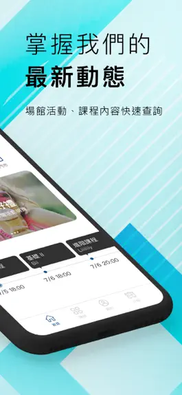 Game screenshot Dream Golf Academy apk