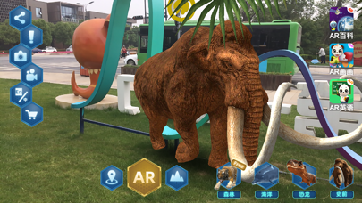 Jurassic World-Dinosaur Games Screenshot