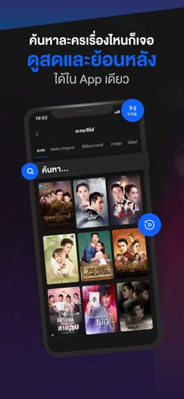 Game screenshot CH3 Plus mod apk