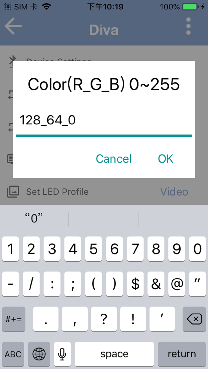 4K Diva Total Control