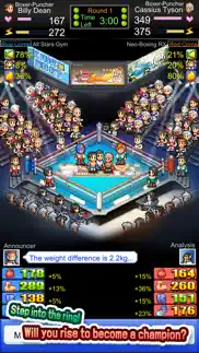 boxing gym story iphone screenshot 1